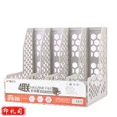 晨光 ADM95082 蜂窝形四联文件框 灰色