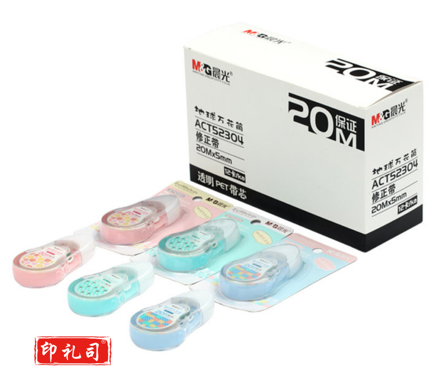 晨光 修正带 PET地球万花筒 ACT52304 白20m