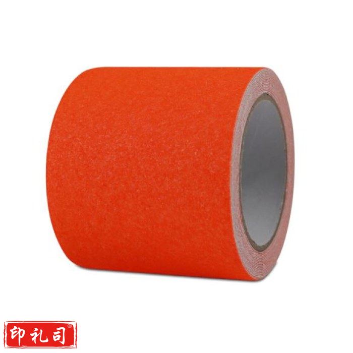 安赛瑞 彩色防滑胶带 50mm×5m 警示防滑贴 金刚砂防滑胶带 