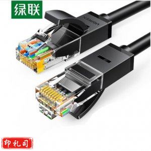 绿联 UGREEN 20160 六类网线 NW102 千兆高速宽带线 CAT6类跳线 8芯双绞线缆 黑色 2米