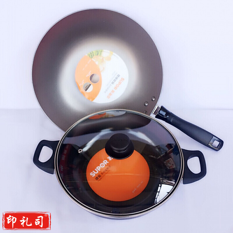 苏泊尔 T0904Q 套装锅 电磁炉通用精铸炒铁锅汤爱家两件套爱家两件套 