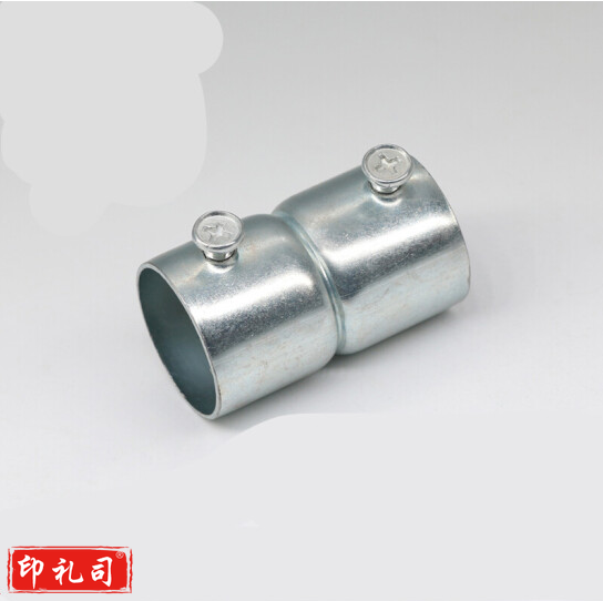 金属镀锌穿线管直接对接接头 φ20