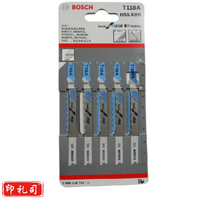 博世 T118A 5支装曲线锯条金属曲线锯条