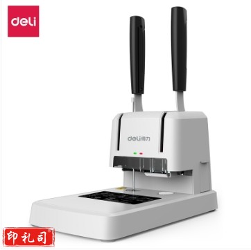 得力（deli）3878S 财务装订机 财务装订好帮手 快捷装订 安全省时省力