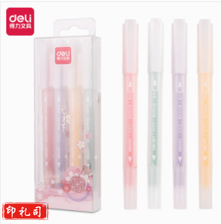 得力SK133光樱下3柔彩荧光笔樱花限定色系(混)(盒)