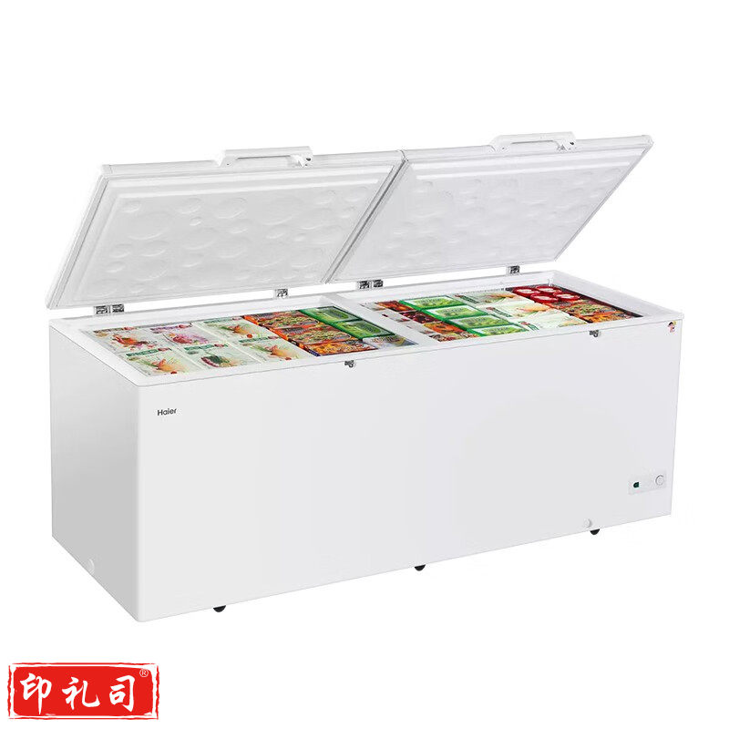 海尔商用卧式冷冻柜-38度超低温速冻大容量冰柜 冷冻冷藏转换深冷速冻冷柜626升