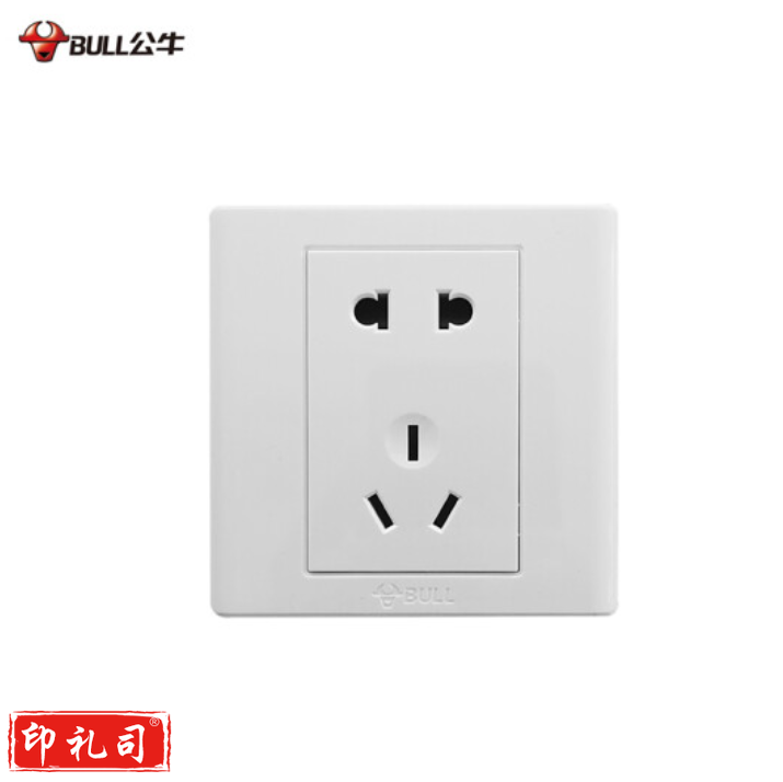 公牛 86五孔插座 10A 250V 10个一盒