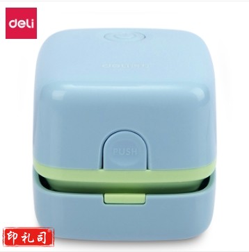 得力18885桌面清洁器(浅蓝、浅红颜色随机)(个)