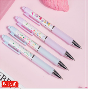 得力SA117爱心速干按动学生中性笔0.5mm全针管(黑)(盒)