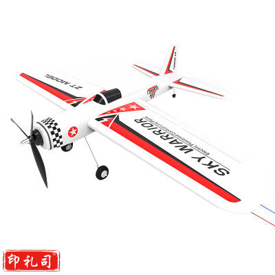 模型 飞向北京空中战士初级电动线操纵飞机遥控儿童 颜色分类：“空中战士III”电动线操纵飞机