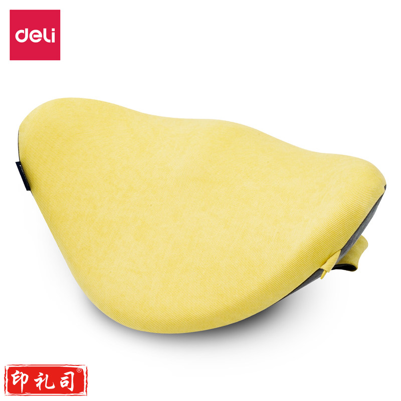 得力LE801-靠垫(黄色)(1个装)