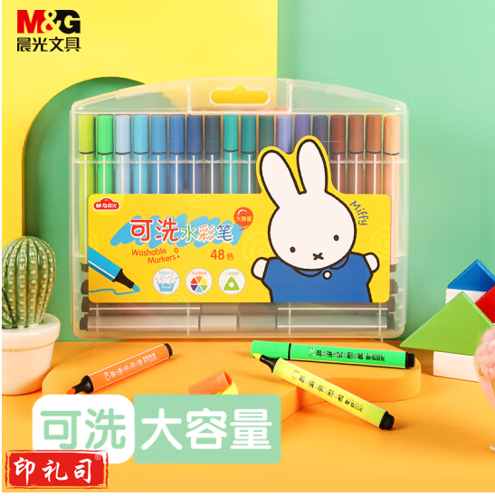 晨光三角杆可洗水彩笔米菲48色FCP92130