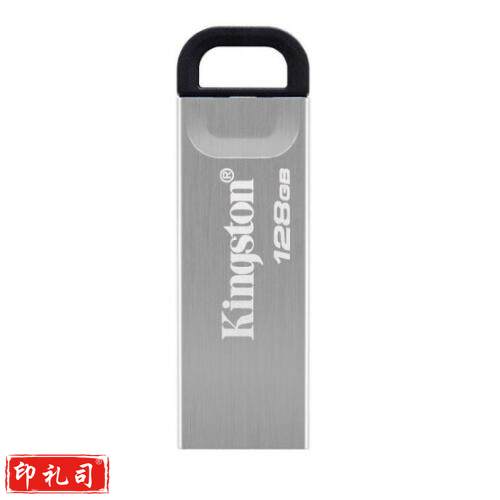 金士顿（Kingston）u盘 USB 3.2 Gen 1 DTKN 投标车载高速金属优盘 128GBzhygh_221200446