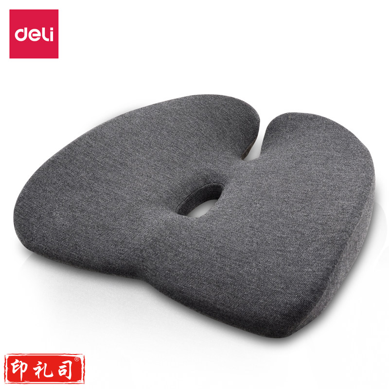 得力LE802-坐垫(灰色)(1个装)