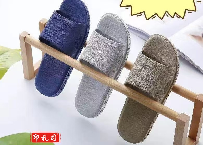 拖鞋女地板拖鞋男旅行便携非一次性酒店家用待客