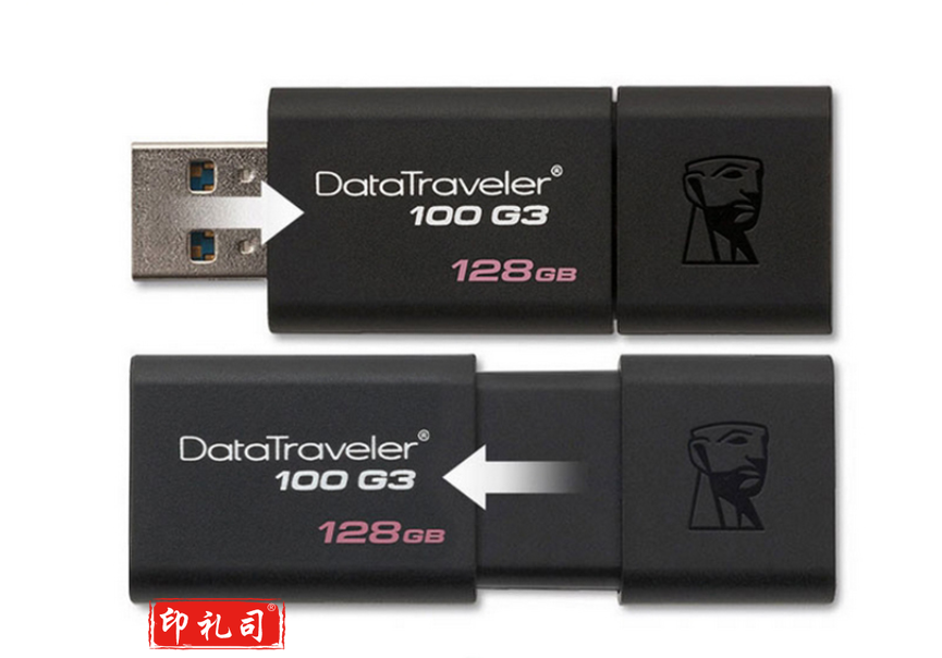金士顿（Kingston）DT 100G3 128GB USB 3.0 U盘