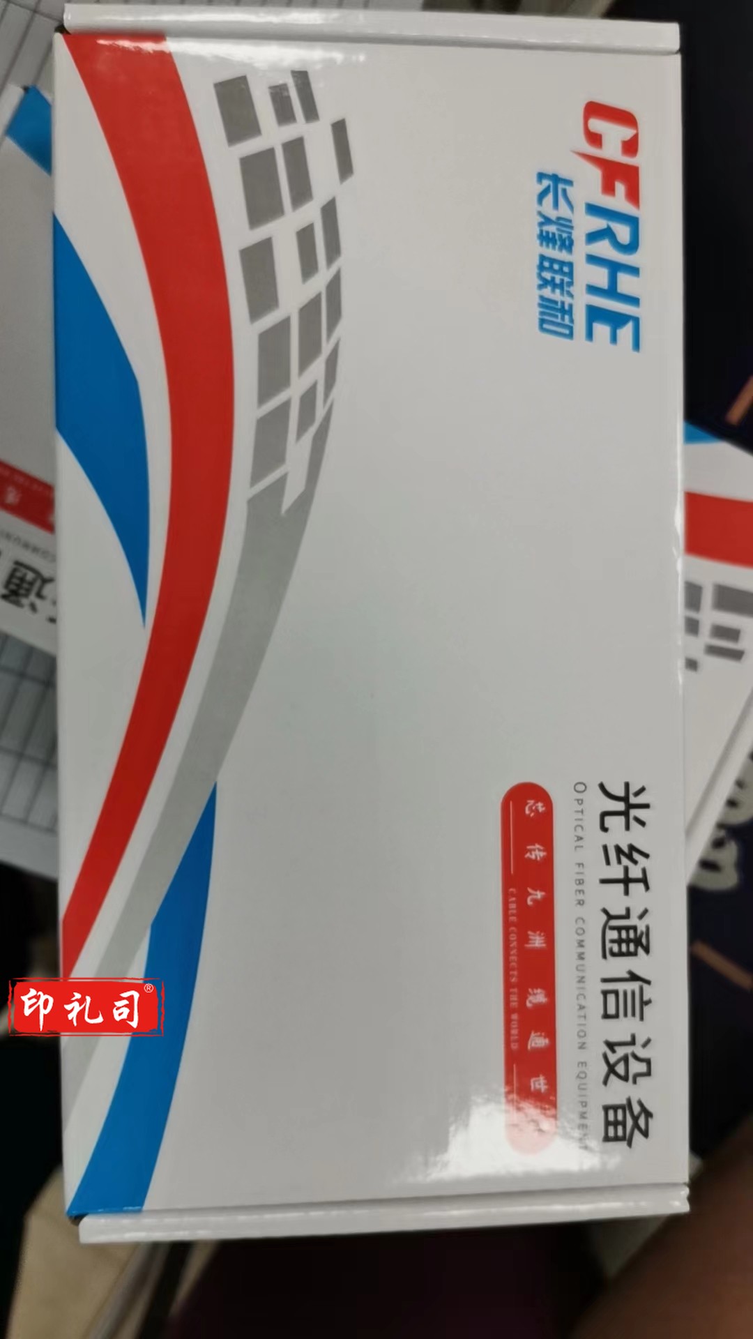 长烽联和 光纤通信设备 千兆1光1电收发器 CF-S121-A-3 CF-S121-B-3