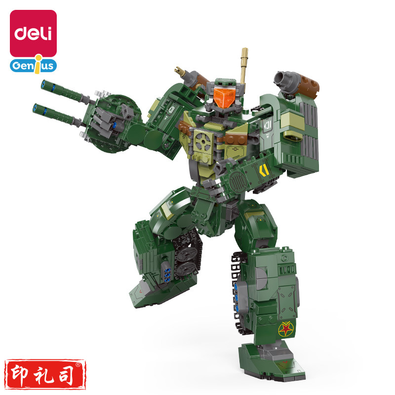 得力YP119积木套装荒漠战甲(一变二)(混)(盒)