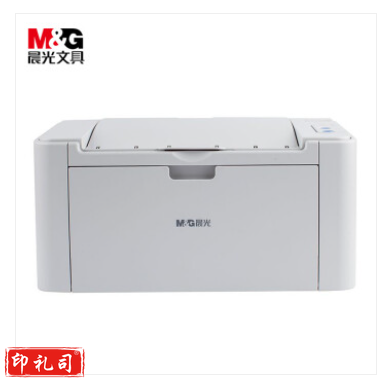 晨光MG-P1100W激光打印机(带wifi)AEQ918A9