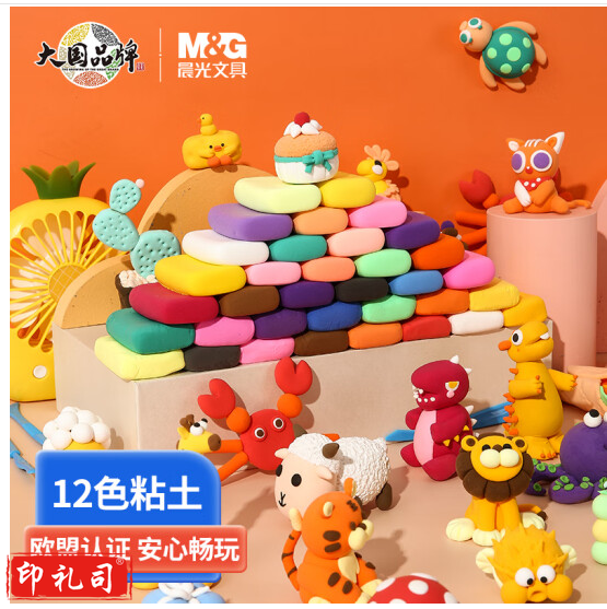 晨光4D超轻粘土12色（袋装）AKE03986