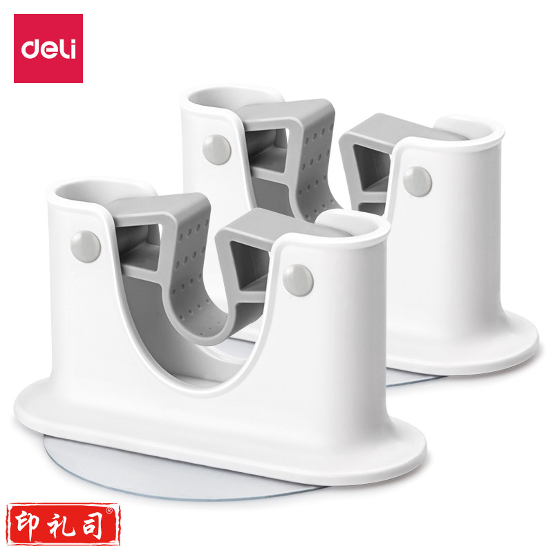 得力LQ301-拖把收纳夹(白色)(2个装)