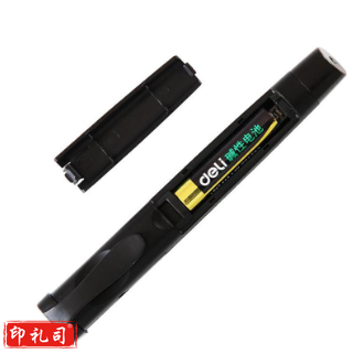 得力3930一体式翻页激光笔(黑)(支)