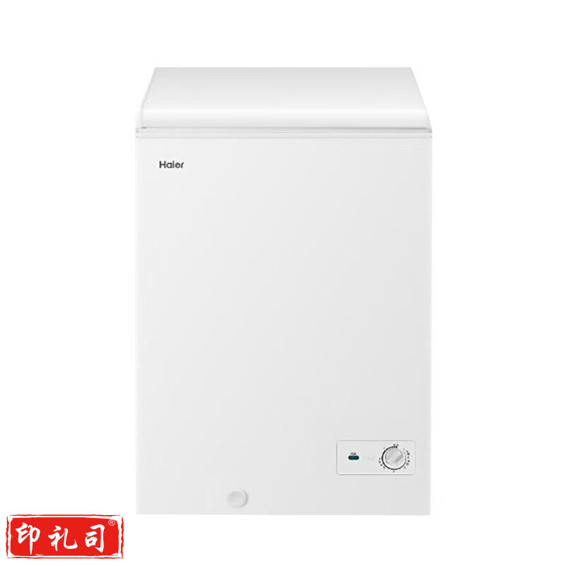 海尔100升冰柜小型单温冷柜家用商用 一级能效冷藏冷冻柜强劲冻力速冷锁鲜卧式冰箱