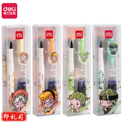 得力SF501卷卷国练字钢笔EF明尖(可擦纯蓝)(1笔+4墨囊/盒)