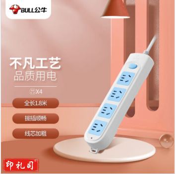 公牛（BULL）GN-601插座 4位总控1.8米
