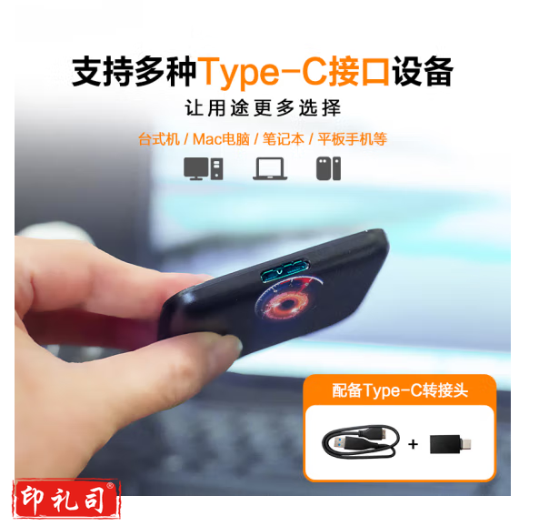 西部数据(WD) 1TB 移动固态硬盘（PSSD）Elements SE新元素 SSD type-c接口 手机笔记本外置外接