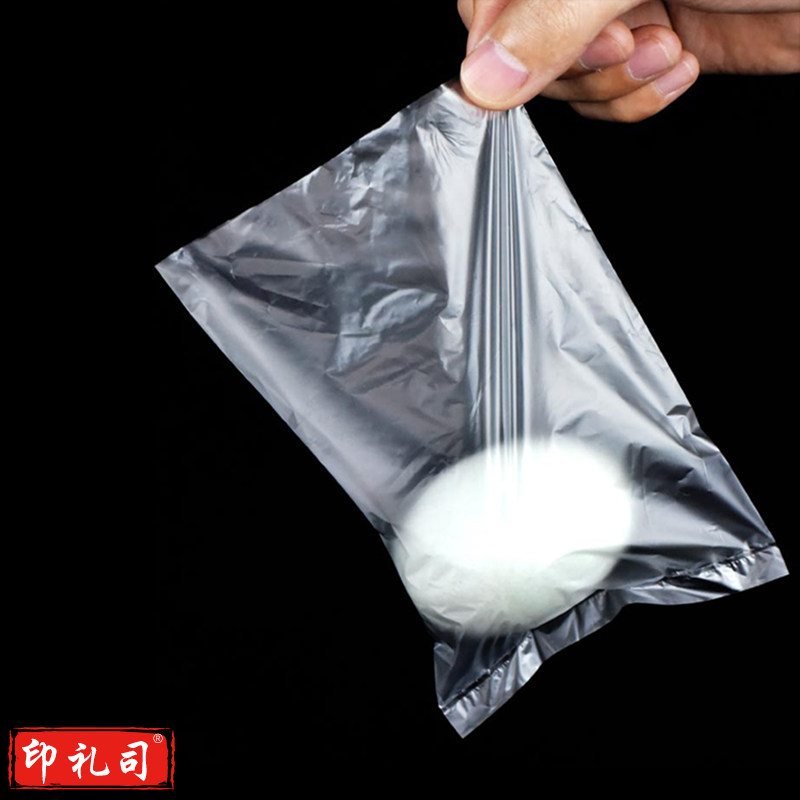 透明塑料袋 平口 10*15cm 200个/包 单位：个