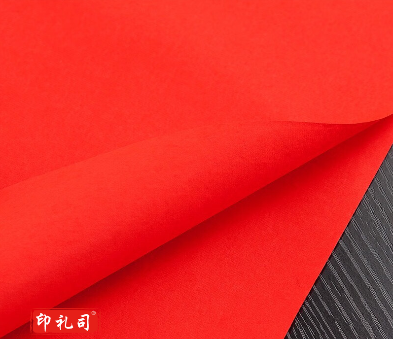 御宝阁双面红纸4尺（68*138）cm