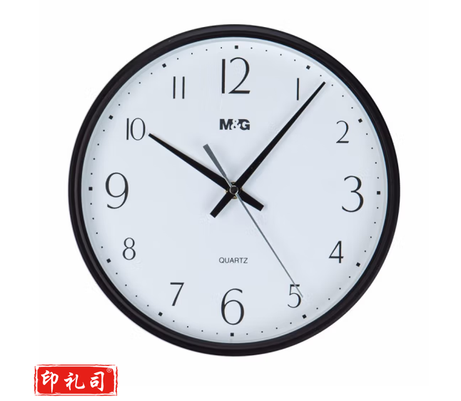 晨光经典圆形挂钟13英寸白色ARCN8252