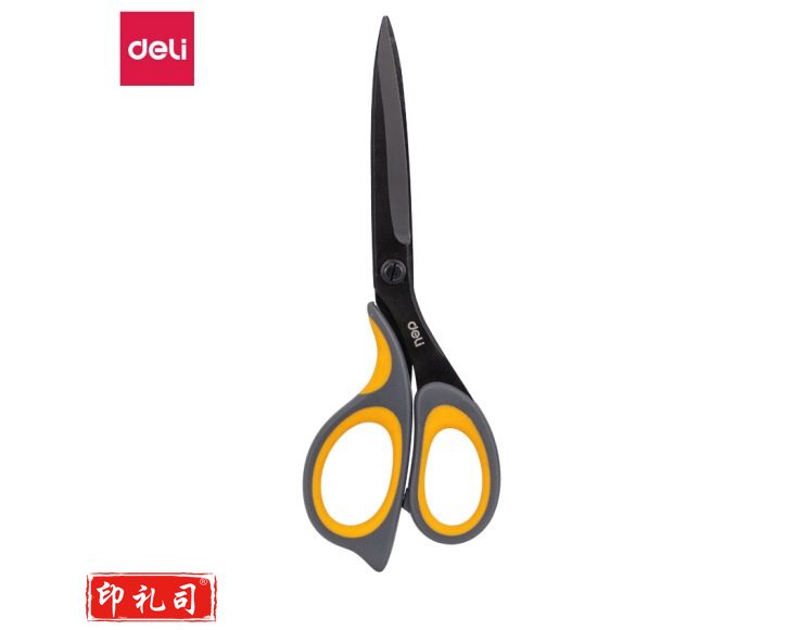 得力210mm人机造型黑刃防锈剪刀 77757（单位：把）灰