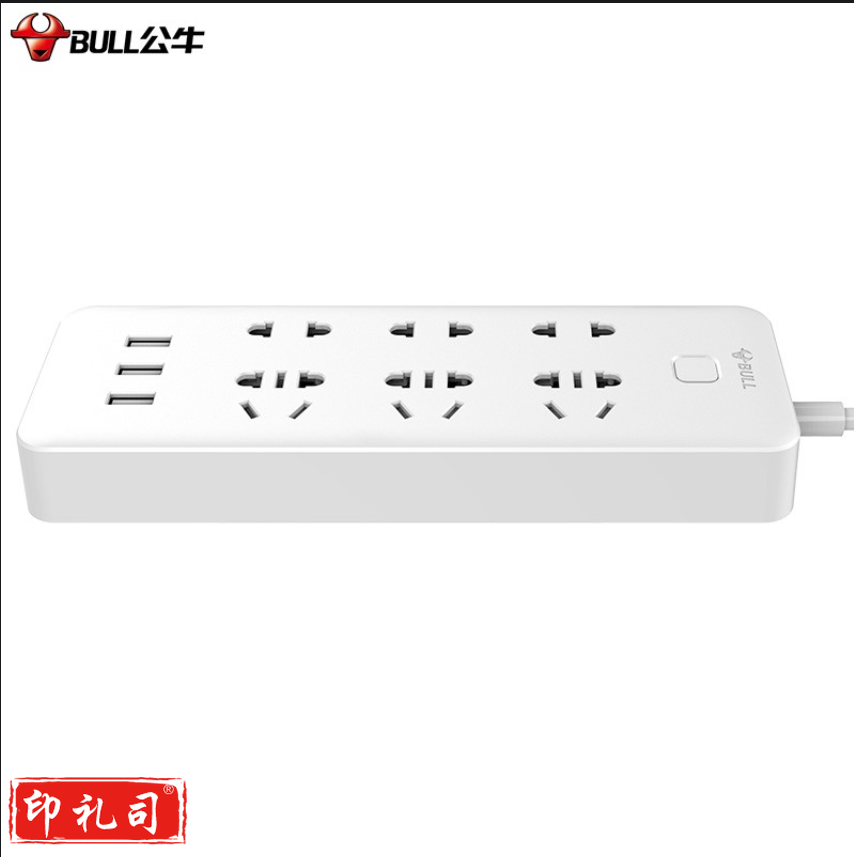 公牛GN-B333U 6孔+3USB总控全长1.8米