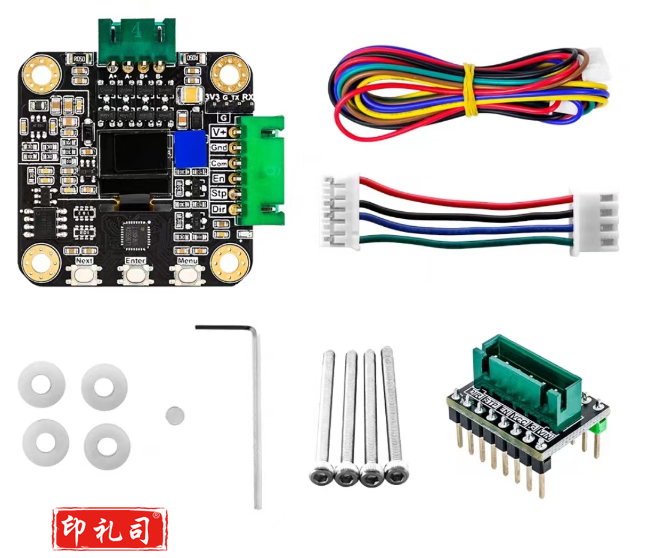 42闭环步进机电驱动器