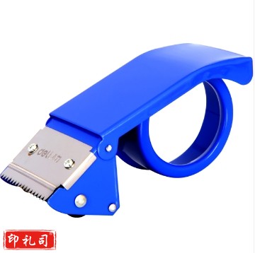 得力0824金属封箱器(蓝)单位：个