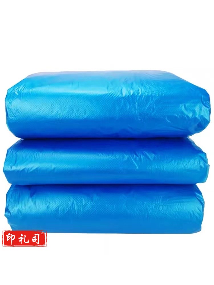 大蓝垃圾袋   规格：90厘米*110厘米  单位：个