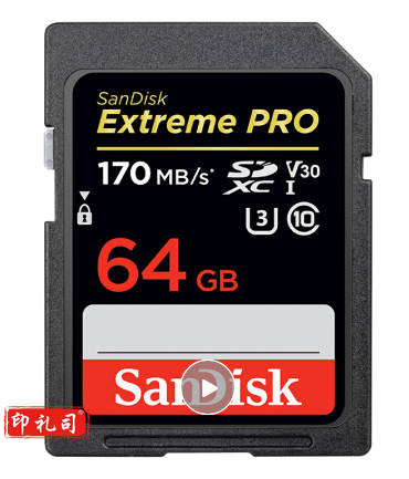 闪迪（SanDisk）64GB SD存储卡 U3 C10 V30 4K 至尊超极速版内存卡 读速170MB/s 写速90MB/s 捕捉4K超高清zhygh_201100604