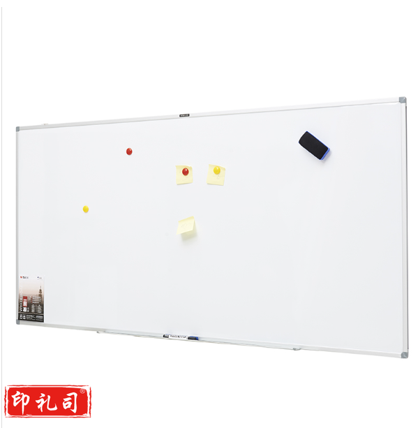 晨光标准型易擦白板900*1800mmADB98357