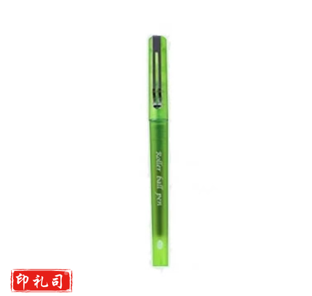 晨光走珠笔直液式走珠笔绿色单支装ARP57510 0.5mm（绿）