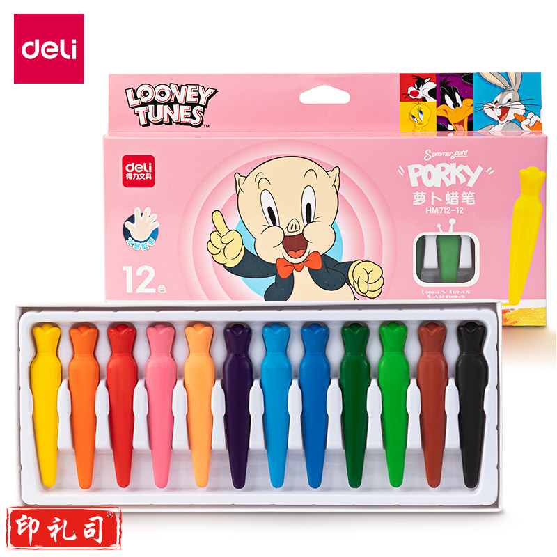 得力HM712-12_12色兔巴哥萝卜蜡笔(混)(彩盒装)