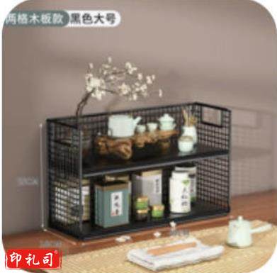 杯架杯子收纳架 黑木色大号