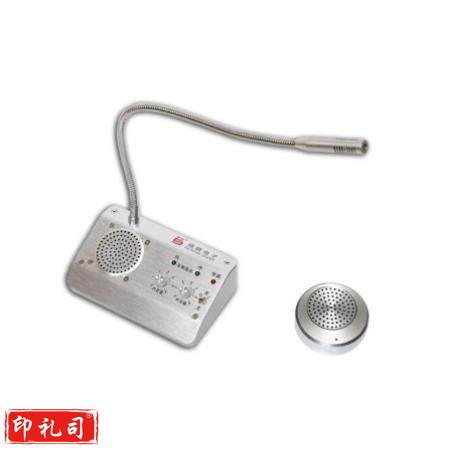 德顺 窗口对讲机 DS-2568