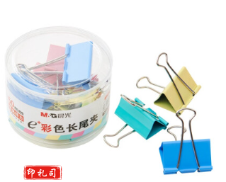 晨光Eplus彩色长尾夹32mm（筒装）ABS92740