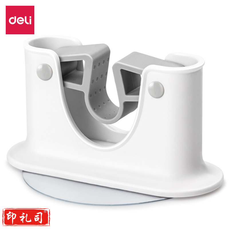 得力LQ300-拖把收纳夹(白色)(单个装)