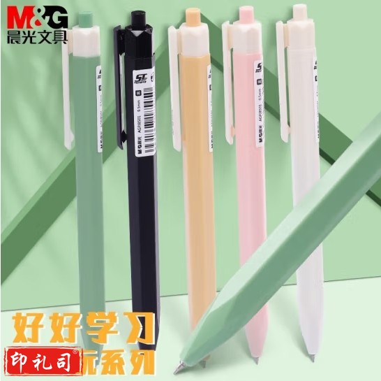 晨光（M&G） 光年之外星球系列按动笔芯0.5mm黑ST笔头替芯中性笔笔芯学生用秒干油墨笔芯速干芯 1支按动ST头黑笔【笔杆随机J8501】