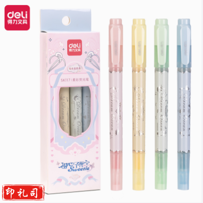 得力SK117柔彩荧光笔马卡龙色系(混)(盒)