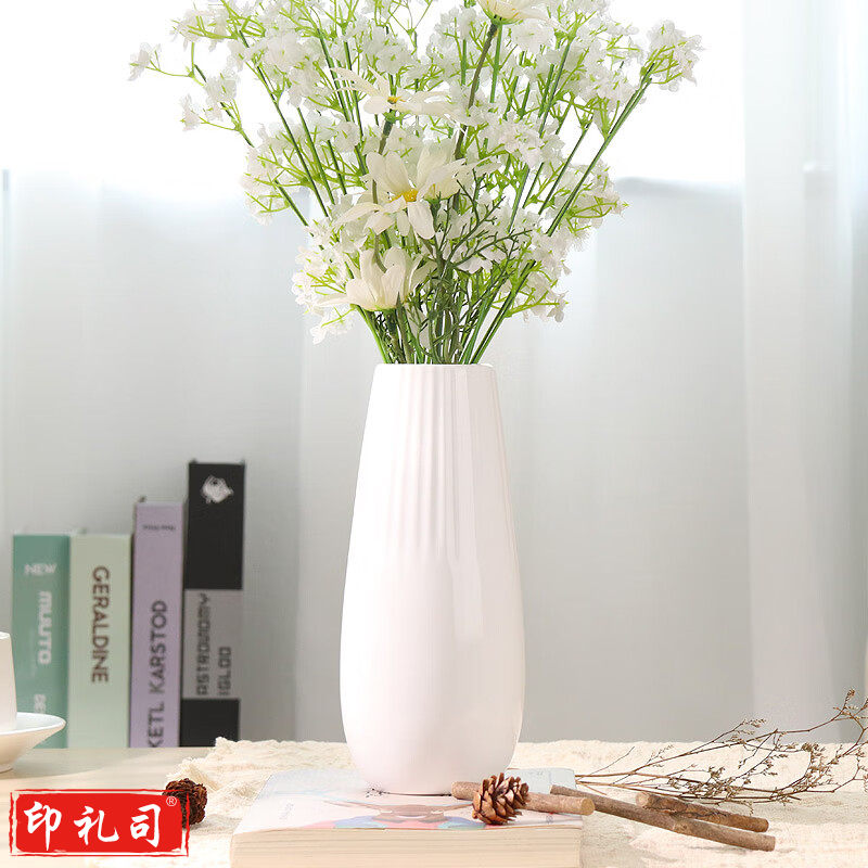 北欧风陶瓷小花瓶 含干花