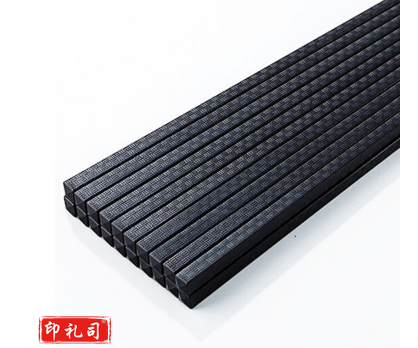 餐具筷子餐馆食堂筷子 筷子27cm （黑色/白色）颜色备注 10双/包